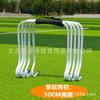 Valla de Entrenamiento para Niños Transfronteriza Barrera Barrera Fija de Valla Valla de Obstáculos Suministros de Entrenamiento de Fútbol Valla