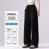 Pantalones de pijama cálidos de forro polar para mujer 2026 otoño e invierno nuevos pantalones largos gruesos con forro de forro polar, casual talla grande, se pueden usar afuera, pantalones cálidos para el hogar