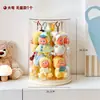 Caja de exhibición Labubu, muñeco hombre estrella Labubu, colgante de peluche, estante transparente para cajas sorpresa