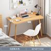 Casa Quarto Simples de Meninas Mesa de Computador Mesa de Estudo para Estudantes Mesa de Trabalho para Casa de Aluguel de Apartamento Pequeno Mesa de Escritório