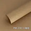 Papel de couro totalmente aberto papel de capa 230g papel para pintura papel de capa macia papel grande papel especial