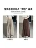 Calça de Veludo Cotelê Larga Cor Café Melard Feminina Outono 2026 Nova Simples Solta Emagrecedora Larga Casual para Caminhada