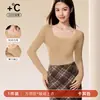 Suéter de cuello cuadrado de manga larga, corte ajustado, cálido y elegante, camisa base para mujer, se puede usar como prenda exterior, cómodo, alta elasticidad, top versátil