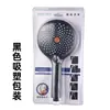 Cabezal de Ducha Potenciado con Panel Grande, Manual con Chorro Superior, Cabezal de Ducha de Doble Uso de Alto Flujo, Cabezal de Ducha para Calentador de Agua
