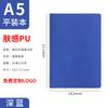 Cuaderno de Cuero Suave A5 para Negocios con Logo Imprimible, Libro de Registro de Reuniones de Oficina B5, Diario de Estudiante, Cuaderno Portátil al por Mayor