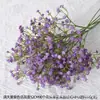 Flor Morada Boda Flor Artificial Estilo Jardín Monet Flor Artificial Arreglo de Piso Flor de Boda Escenario de Ventana Arreglo Floral