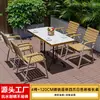 Patio Exterior Mesas y Sillas de Madera Plástica Anticorrosión Jardín Exterior Balcón al Aire Libre Ocio Impermeable Protección Solar Combinación de Mesa y Silla de Pizarra