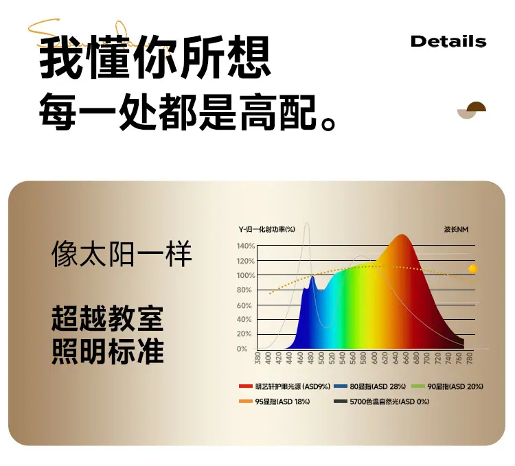 详情-15.jpg