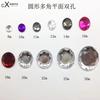 Acrílico de Taiwán Redondo Ángulo Múltiple Plano Doble Agujero Planos Fondo Cosido a Mano DIY Ropa Joyería Accesorios