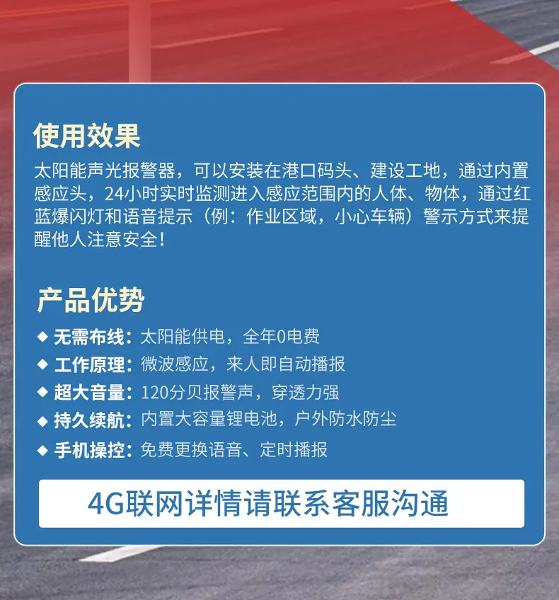 详情页 (11).jpg