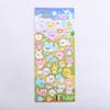 YTHB Diario Cuaderno Espuma Estéreo Dibujos Animados Balón de Fútbol Máquina de Pegatinas Decoración Mundialista Diario Pegatina Infantil