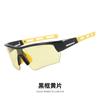 Gafas de sol deportivas transfronterizas 2024, nuevas, para hombres y mujeres, para ciclismo al aire libre, resistentes al viento, venta al por mayor