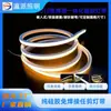 Fita de LED Flexível de Baixa Tensão com Manga de Silicone Integrada Luz de Linha Macia 24V 1010 à Prova d'Água para Armário Tira de LED Linear Sem Solda