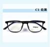 2024 nuevo estilo caja regular neutra montura de gafas estilo ins marco de gafas unisex al por mayor