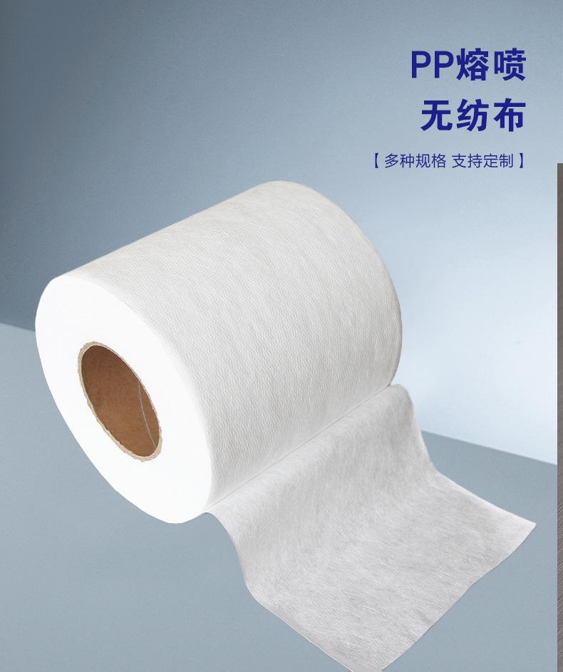 【参数】熔喷无纺布_PFE99详情_08