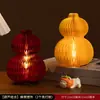 2026 Adornos Decorativos de Calabaza de Año Nuevo Año del Caballo Festival de Primavera Día de Año Nuevo Decoraciones Colgantes Decoración Festiva para Sala de Estar Suministros