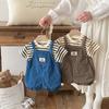 Traje de Verano para Bebé Niño Top de Manga Corta a Rayas Camiseta Pantalones con Tirantes Conjunto de Dos Piezas Mono para Bebé Traje para Gatear