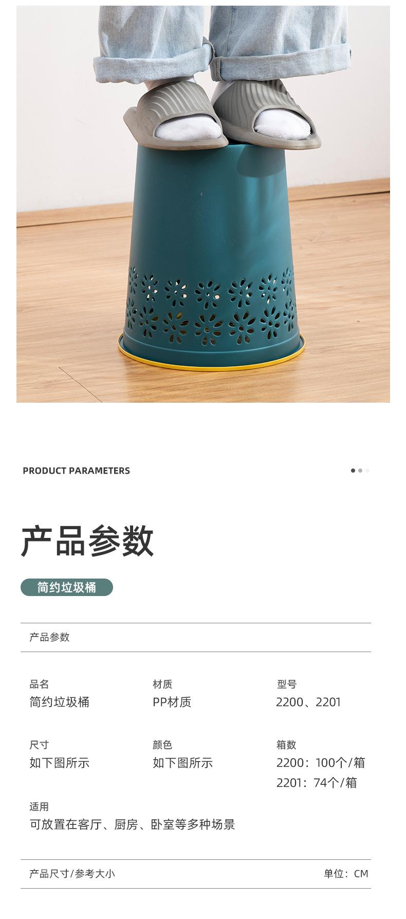 垃圾桶_08.jpg