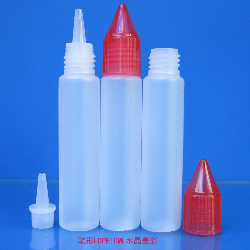 笔形LDPE10ML水晶盖瓶3