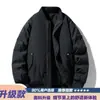 Chaqueta de vuelo moderna estilo americano para hombre, primavera, otoño, invierno 2026 nuevo modelo, chaqueta de algodón tipo béisbol de marca moderna, abrigo cortavientos de trabajo