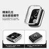 Adecuado para Xiaomi Mi Band 10 Pro, con una carcasa protectora de diseño hueco; también compatible con Xiaomi Mi Band 9 Pro, con una sola fila de pedrería para mayor protección y resistencia a las caídas