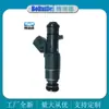 Em estoque Bico injetor de combustível F01R00M109 adequado para Great Wall 1.5T