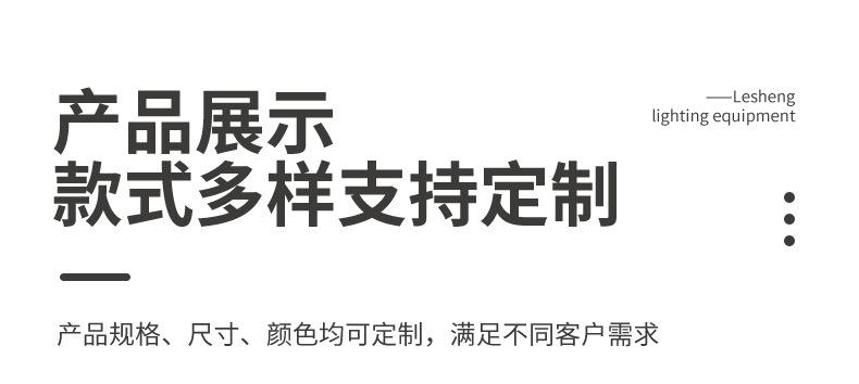 通用_04