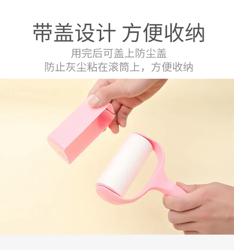 详情图09