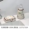 Botella dispensadora de cerámica para viento usada, tipo bomba, botella vacía, botella de desinfectante de manos, baño de lujo ligero, dispensador de plato de loción para platos