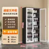 Archivero de Gama Alta, Gabinete de Metal, Gabinete de Oficina con Cerradura, Gabinete de Almacenamiento Multicapa Gris y Blanco, Archivero, Gabinete de Almacenamiento