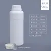 Barril de Flúor Botella de Ptfe Barril de Empaque Químico de Plástico Barril para Desechos Líquidos de Reactivos Químicos Resistente a la Corrosión 5 Litros 25L