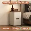 Mesita de Noche de Madera Maciza Ultradelgada para Dormitorio del Hogar Modelo Caliente 2025 Pequeño Minimalista Moderno Gabinete de Almacenamiento sin Instalación