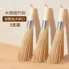 Cepillo de bambú natural, cepillo para ollas, cepillo para ollas de bambú, cepillo para ollas de cocina, cepillo para ollas, artefacto, cepillo para cuencos, cepillo de limpieza para el hogar, escoba de cocina de bambú