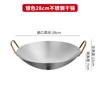 Olla Seca de Acero Inoxidable Engrosado Trípode de Barra Olla Engrosada Oreja Dorada Estufa de Alcohol Olla Doméstica Antiadherente Olla Comercial para Restaurante
