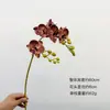 Mini Orquídea Mariposa Flor Artificial de EVA, Orquídea Araña, para Arreglos de Boda, Decoración del Hogar y Diseño Floral - Tallo Único