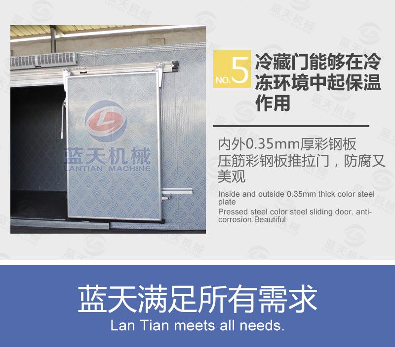 详情页_10.jpg
