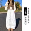Pantalones ajustados de pierna curva para mujer, otoño 2026 nuevos pantalones de trabajo de secado rápido, caqui petite pantalones anchos adelgazantes