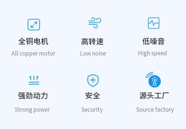 详情页3.jpg