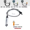 Accesorios para Amoladora Colgante Máquina de Pulido y Grabado Eje Flexible Resorte Metálico Núcleo de Eje de Acero Inoxidable Cable de Eje Núcleo Colgante Universal 4/6MM