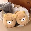 Pantuflas de Algodón de Osito Lindo Hamuding para Mujer Otoño/Invierno Nuevo Estilo Calientes de Interior con Felpa Espesa
