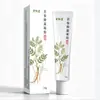 Gel Antibacteriano de Melón Amargo Huangfutang 20g/tubo Uso Externo Crema Antibacteriana Fabricante de Dropshipping En Stock