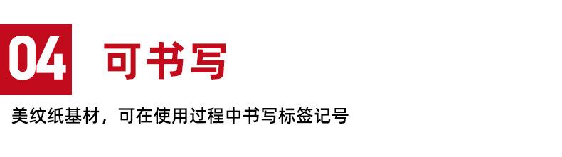 528高温美纹_18.jpg