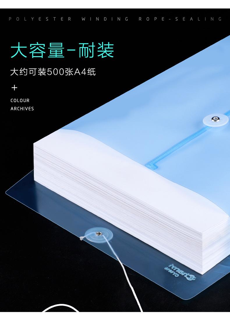 详情图片_5