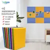 Suministro Transfronterizo de Paneles Decorativos de Fibra de Poliéster con Rejilla Absorbentes de Sonido para Guarderías, Salas de Música, Cines, Paneles de Pared Decorativos Absorbentes de Sonido y Reductores de Ruido