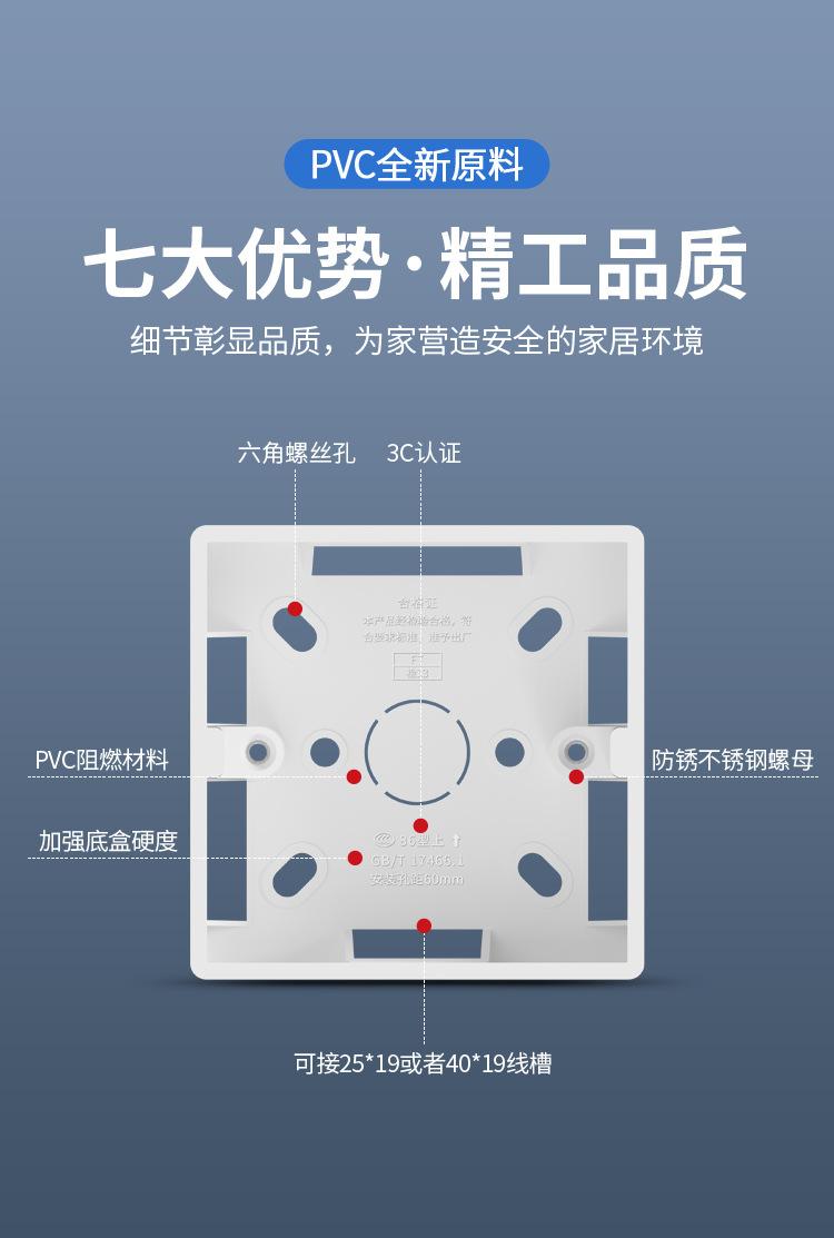 灰色明盒详情页OK1_07.jpg
