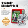 Mascarilla Protectora Tipo Filtro Respirador de Auto-Rescate para Lucha contra Incendios Tzl30C Especial para Prevención de Humo y Gas Respirador de Auto-Rescate para Escape
