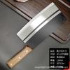 Cuchillo de carnicero afilado para el hogar súper rápido Cuchillo de carnicero madera maciza Cuchillo de carnicero puesto de cuchillos Yangjiang 20 modos en stock venta al por mayor