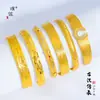 Mismo Estilo que el Pulsera Vajra Margarita Nube Cepillada Oro Arena de la Tienda Dorada Puzuo, Pulsera Ancha Estilo Chino Nuevo