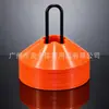 Marcadores de Disco com Logo da Fábrica Maca Equipamento de Treinamento de Futebol Chapéu de Palha Logo de Disco Bola de Futebol Plana Suprimentos de Treinamento de Futebol
