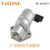 Para accesorios de coche Volvo motor de ralentí válvula de control de velocidad de ralentí 8670419